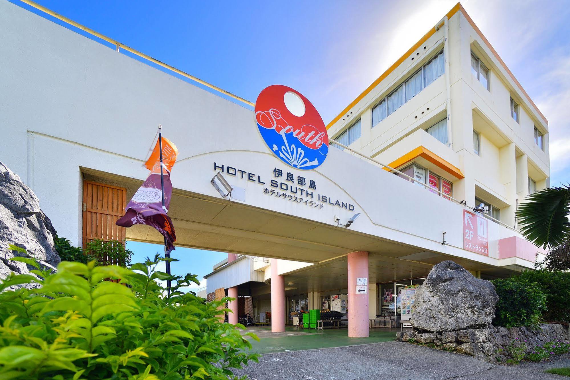 Hotel South Island Miyakojima  ภายนอก รูปภาพ